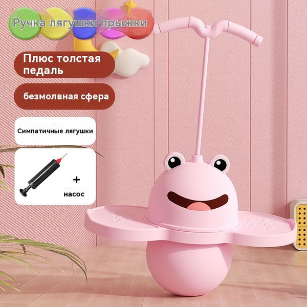 Джампер - купить с доставкой по выгодным ценам в интернет-магазине OZON ...