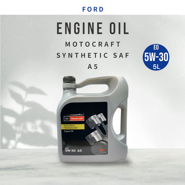 Масло моторное Ford 5W-30 Синтетическое - купить в интернет-магазине ...