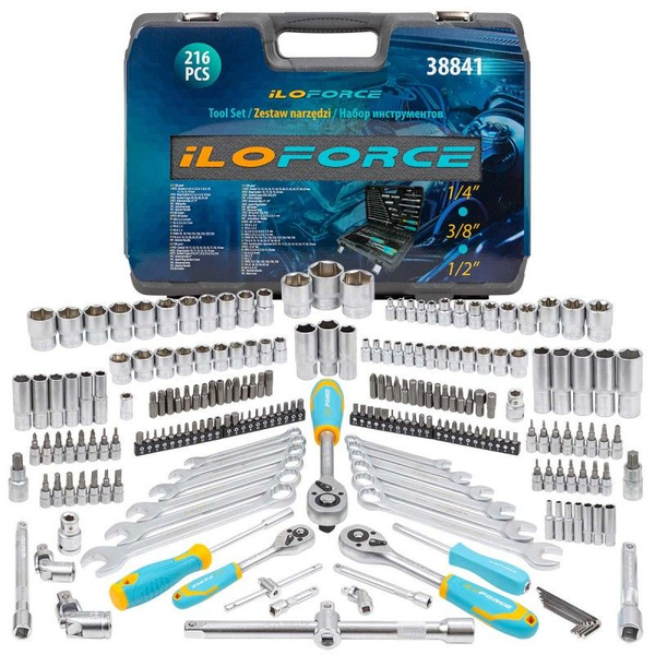 Набор инструментов 216 пр. - купить по выгодной цене в интернет ...
