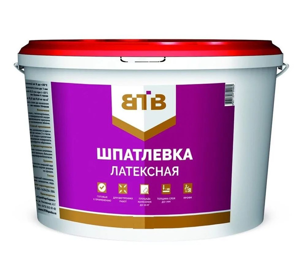 Шпаклевка латексная 1.5 кг ВТВ купить по низкой цене с доставкой в ...