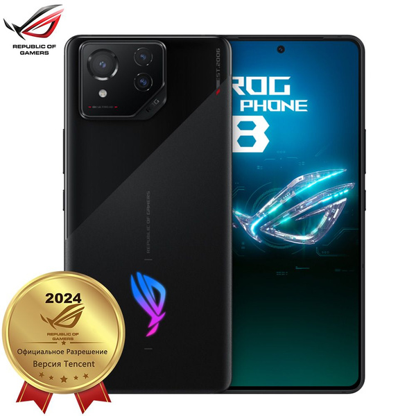 Смартфон Asus Rog Phone 3 Купить