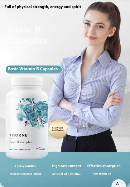 Thorne Капсулы витамина В Active VB для мужчин и женщин 60 капсул ...