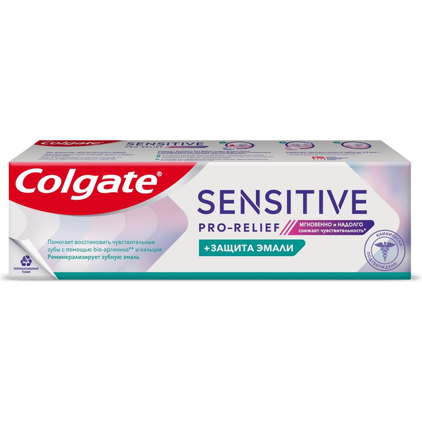 Зубная паста Colgate Sensitive Pro-Relief для чувствительных зубов ...