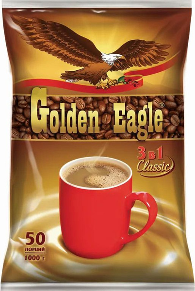 Кофе 3в1 Golden Eagle Classic 20 г х 50 шт - купить с доставкой по ...