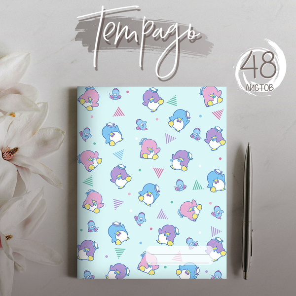 Тетрадь милые Sanrio Хеллоу Китти, Куроми, Hello Kitty, 48 листов ...