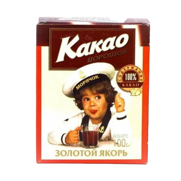 Какао-порошок "ЗОЛОТОЙ ЯКОРЬ", 100% какао - купить с доставкой по ...