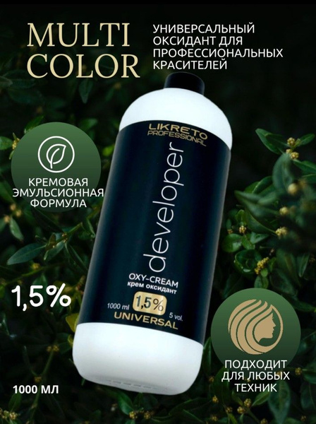 LiKreto Professional Окислитель 1,5%, 1000 мл - купить с доставкой по ...