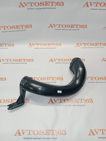 Воздухозаборник воздушного фильтра Vesta (с 08.2019) АвтоВаз