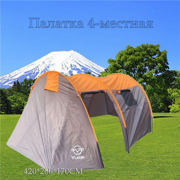 Палатка 4-местная Vlaken палатка туристическая 4 местная JH-001 ...