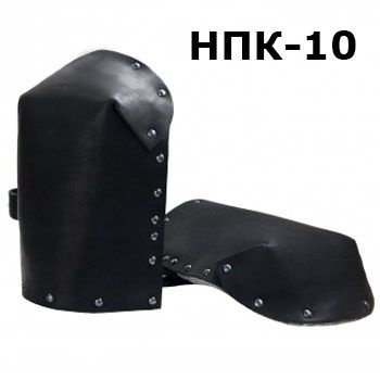 Наколенники профессиональные кожаные (термостойкие) НПК-10 - купить с ...