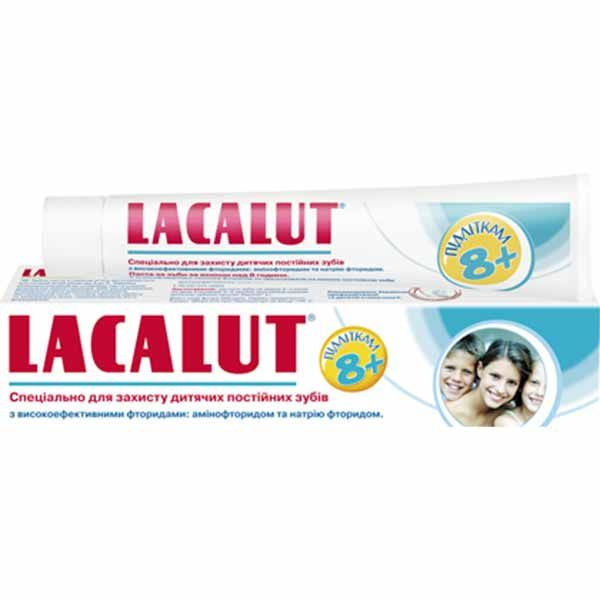 Lacalut (Лакалют) Teens 8+ зубной гель 50 мл купить на OZON по низкой ...