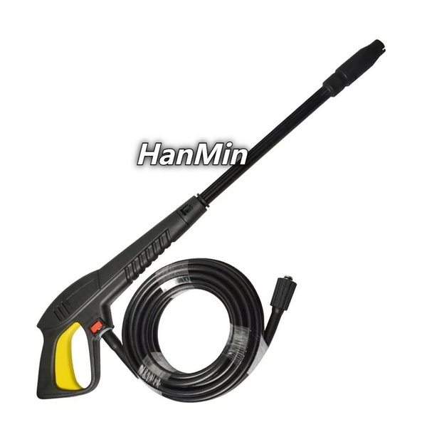 Аксессуар для минимоек-комплект LAVOR для подключения к мойке (пистолет ...