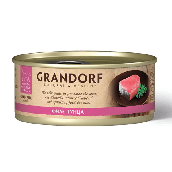 Грандорф GRANDORF Консервы для кошек Филе тунца 6*70 гр - купить с ...
