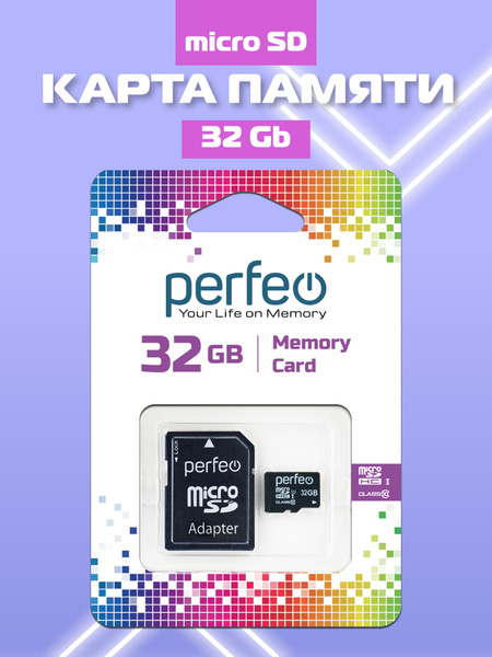 Карта памяти Perfeo microSD 32GB High-Capacity (Class 10) - купить с ...