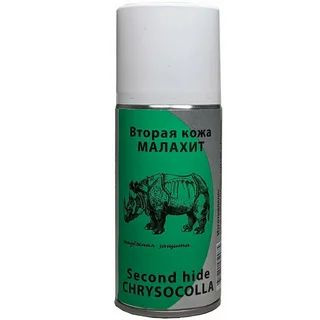 Вторая кожа МАЛАХИТ, иммобилизационная повязка, 150 мл. (с зеленкой ...