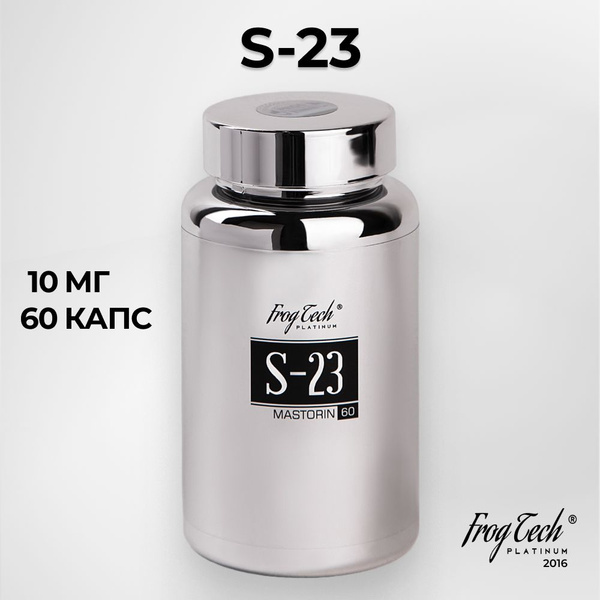 S 23 Frog Tech platinum 60 капсул 10 мг ( mastorine / масторин ...