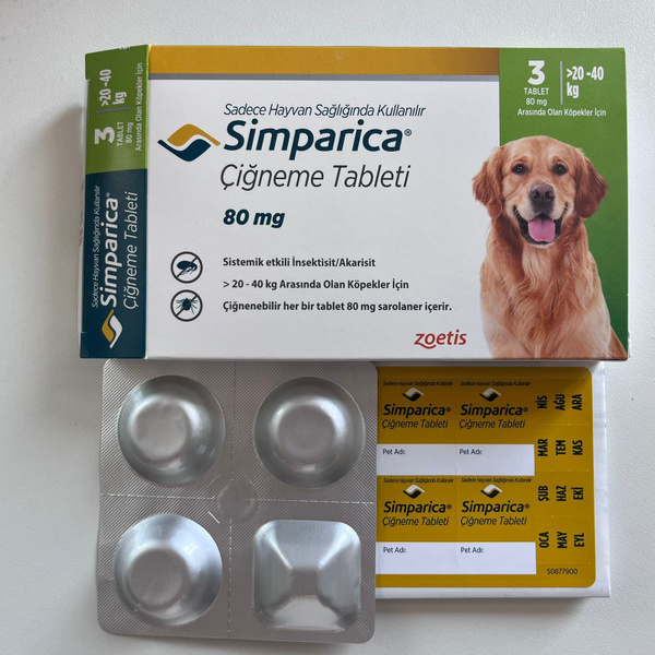 SIMPARICA Три таблетки для собак 20-40кг (до 10.2025) - купить с ...