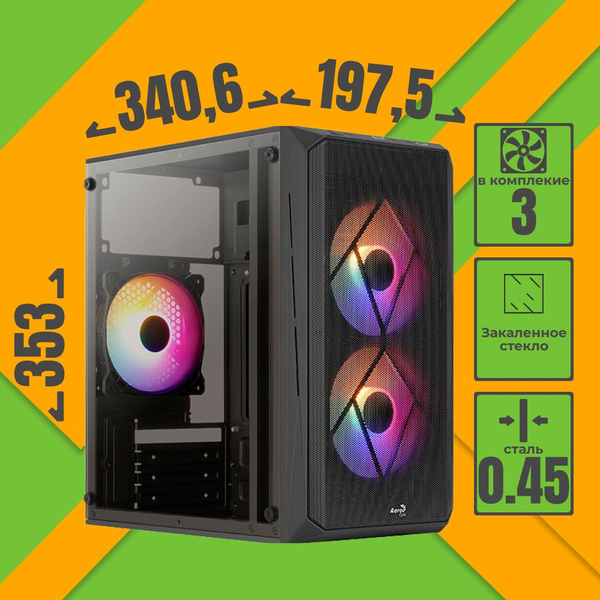 Корпус для ПК mATX Aerocool CS-107-A-BK-v2, Mini-Tower, без БП, черный ...