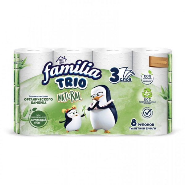 Familia Бумага туалетная Trio/Trio Natural белая, 3 слоя, 8 рулонов ...