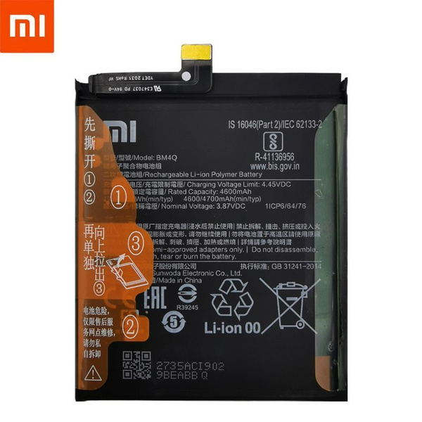 100 оригинальный сменный аккумулятор bm4q для xiaomi redmi k30 k30pro ...