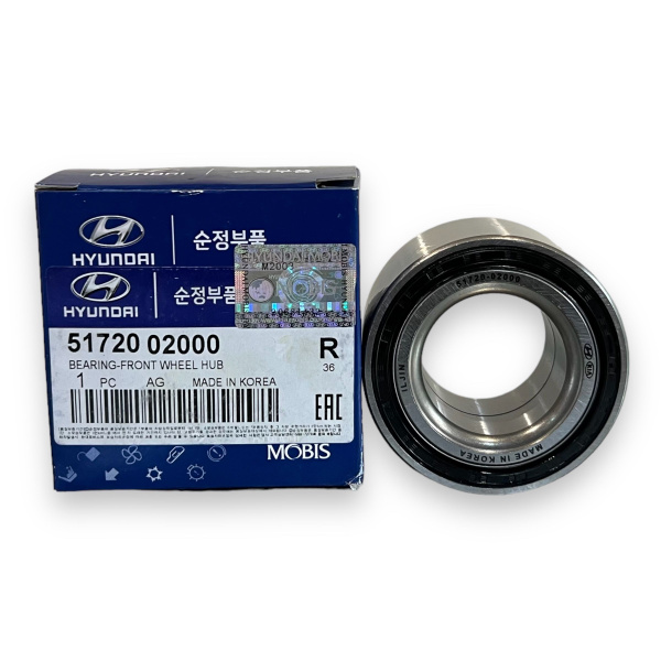 Подшипник передней ступицы 5172002000 Hyundai/Kia оригинал - купить по ...