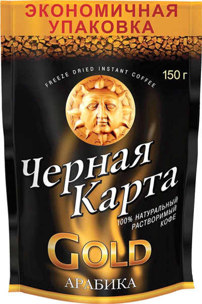 Кофе растворимый Черная Карта Сублимированный 150г. 1шт. - купить с ...