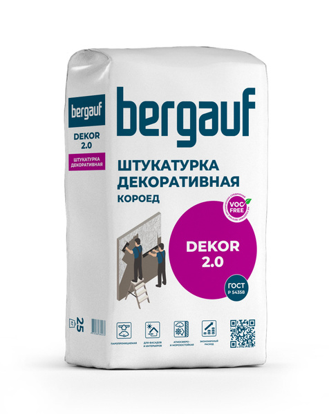 Декоративная штукатурка Bergauf, 25 кг - купить по доступной цене в ...