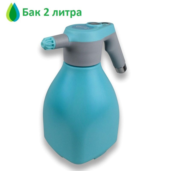Опрыскиватель аккумуляторный Комфорт (Comfort) Умница ОЭ-2л-Н, бак 2 ...