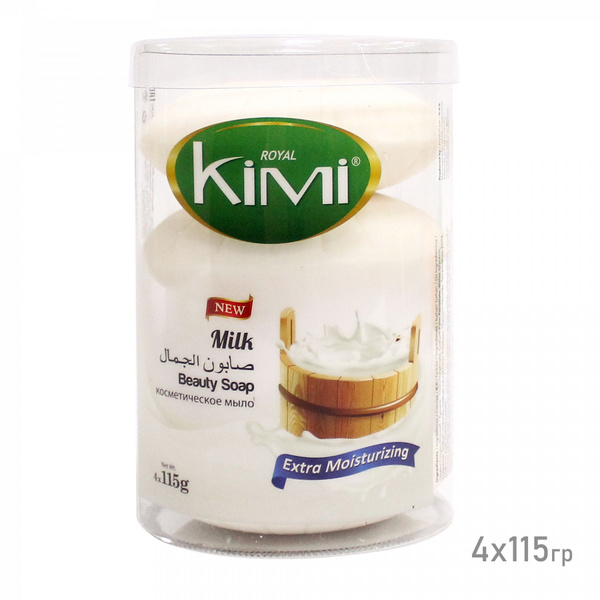 Royal Kimi Твердое мыло - купить с доставкой по выгодным ценам в ...