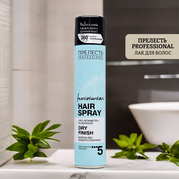 Характеристики Лак для волос hair spray dry finish подробное описание ...