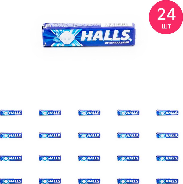 Конфеты Halls / Холлс Оригинальный карамель леденцовая со вкусом ...