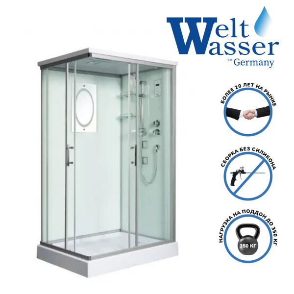 Душевая кабина Weltwasser 90х120х217 см, Низкий поддон арт 10000003273 ...