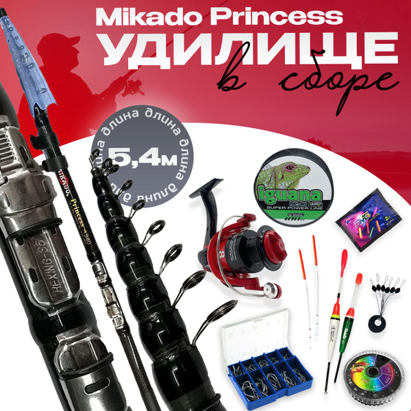 Удилище с катушкой State Fishing Mikado Princess поплавочка, от 5 гр ...