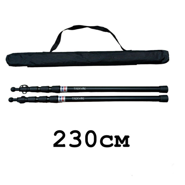 Стойки телескопические для тента 230см 2шт Trekvibe Черные - купить с ...