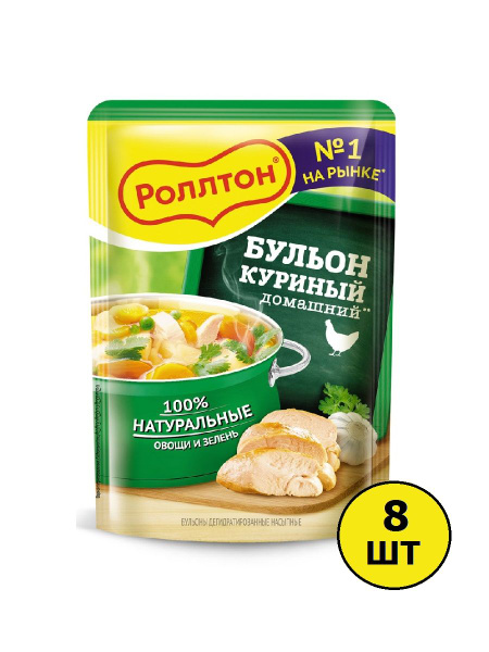 Приправа Роллтон бульон куриный домашний 90 г х 8 шт - купить с ...