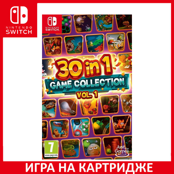 30 in 1 switch discount
