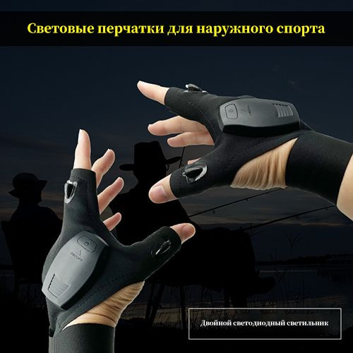 аварийное освещение - купить с доставкой по выгодным ценам в интернет ...