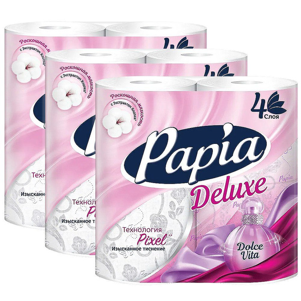 Туалетная бумага Papia DELUXE Арома дольче вита 4 слоя, 4 рулона - 3 ...