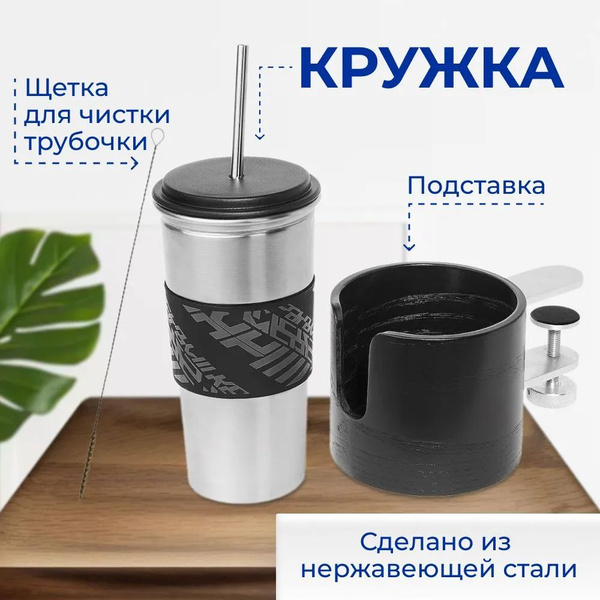 Термос IKEA - купить по выгодной цене в интернет-магазине OZON (1628638662)