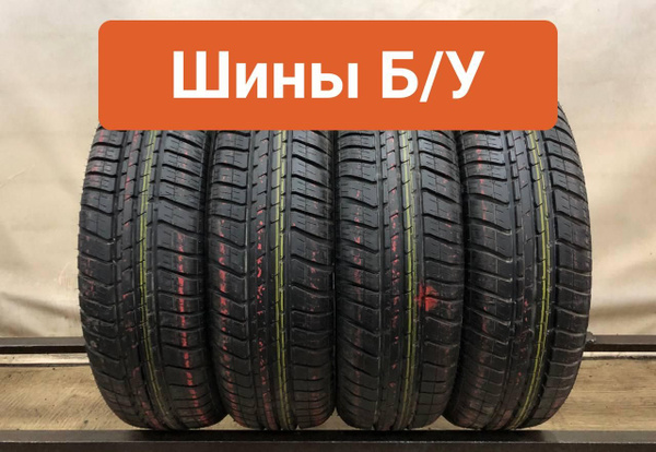 Шины для легковых автомобилей Semperit 195/65 15 Лето Нешипованные ...