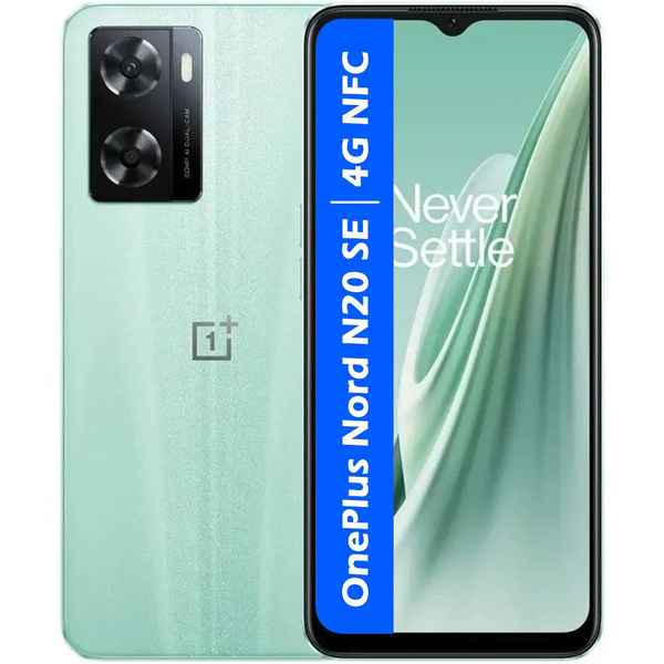 Смартфон OnePlus Nord N20 SE - купить по выгодной цене в интернет ...