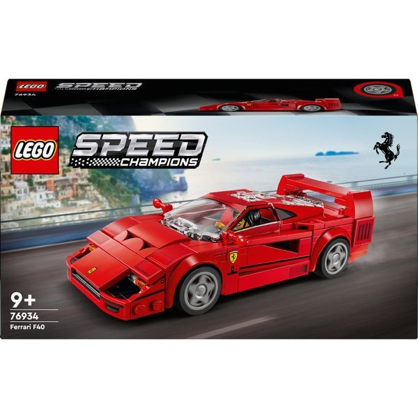 Lego speed champions ferrari f40 on sale