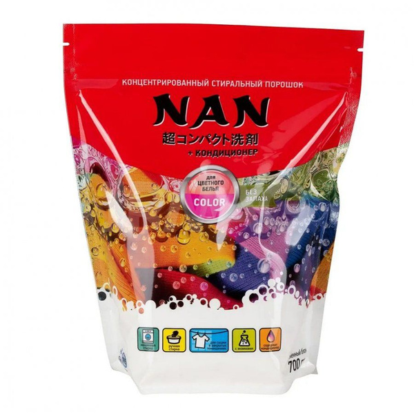 NAN Стиральный порошок 700 г Для цветных тканей купить на OZON по ...