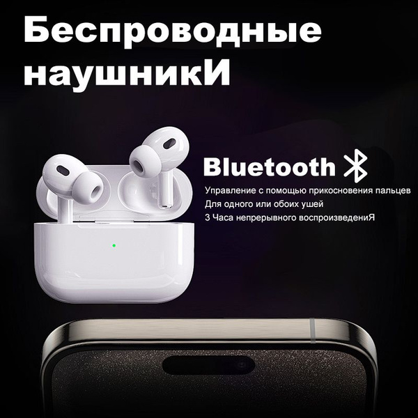 Bluetooth-гарнитура Беспроводная гарнитура A.P.5 с шумоподавлением ...