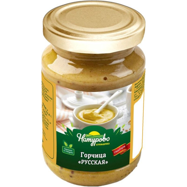 Горчица Натурово Русская, 180г купить на OZON по низкой цене (1739665348)