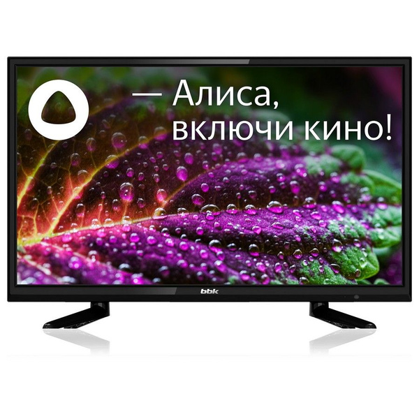 Купить телевизор BBK LEX-7287/TS2C 23.6" - купить с доставкой по ...