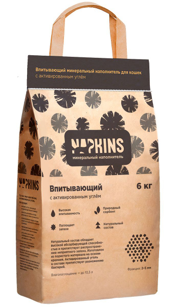 NAPKINS наполнитель впитывающий для туалета кошек с активированным ...