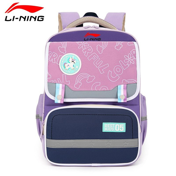 Рюкзак LI-NING Детские школьные рюкзаки для 3-6 классов для снижения ...