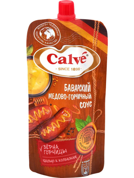 Соус CALVE Медово-горчичный, 230г купить на OZON по низкой цене ...