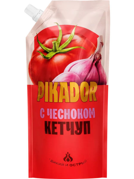Кетчуп ПИКАДОР Чесночный, 500г - купить с доставкой по выгодным ценам в ...